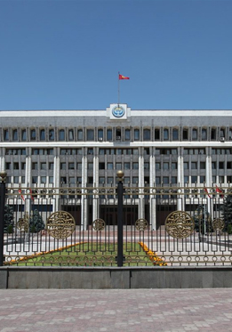 Study in Kyrgyzstan